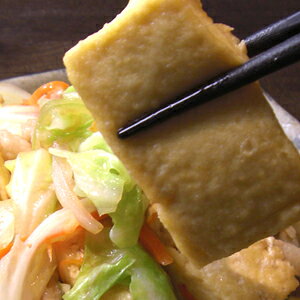 島豆腐1丁（1,000g）×2個セット ゴーヤーちゃんぷるーにはやっぱこれ！味が濃厚な...