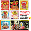 gajumaru:10001491のサンプル画像2