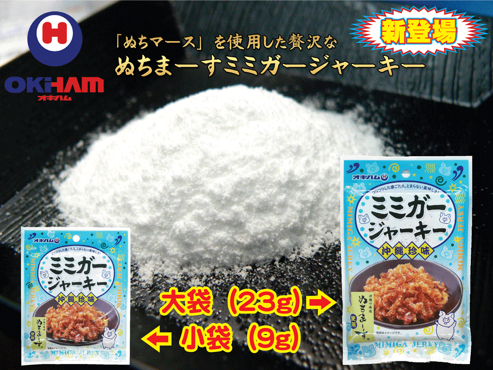 【ふるさと納税】 高級和牛【熊野牛】 特選モモ焼肉 約300g 4等級以上