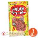 沖縄 オキハム 沖縄しま豚ジャーキー 大 25g×3袋セット 沖縄県産豚肉 ジャーキー 赤唐辛子 味噌 ジャーキー 詰め合わせ ビール つまみ 酒肴 沖縄 珍味 豚肉加工品 酒の肴 酒のつまみ 珍味 お酒のつまみ 酒の肴 おみやげ イベント プレゼント 豚肉加工品 ギフト プレゼント ■沖縄しま豚ジャーキー 25g×3袋 150日　直射日光・高温多湿を避け、常温保存 沖縄しま豚ジャーキー 豚肉(沖縄県産)、醤油、砂糖、みりん風調味料、乳たん白、みそ、食塩、還元水あめ、大豆たん白、ジンジャーパウダー、赤唐辛子、チキンコンソメ、リン酸塩(Na)、調味料(アミノ酸等)、保存料(ソルビン酸K)、pH調整剤、酸化防止剤(ビタミンC)、着色料(カラメル、カルミン酸)、発色剤(亜硝酸Na)、(原材料の一部に小麦、乳成分、豚肉、牛肉、鶏肉、大豆を含む) ■栄養成分表示(1袋25gあたり)：エネルギー82kcal、たんぱく質11.6g、脂質1.8g、炭水化物4.9g、ナトリウム501mg ◆全国送料無料/ネコポス便にて配送 ご注文をお受けして3営業日以内の発送を心がけています。 しかし、ご注文が集中した場合や台風などの影響がある場合は、発送まで約1週間程場合がございます。ご了承下さいませ。 尚、土曜日・日曜日・祝祭日は発送業務はお休みとなります。 酒豪伝説特売店コザまーけっと TEL: 098-930-0500 製造者　沖縄ハム総合食品会社 沖縄県読谷村字座喜味2822-3■商品特徴：沖縄県産の豚肉を使ったジャーキーです。赤唐辛子と味噌がしま豚肉のコクとうまみを引き出しています。おやつやビールのおつまみに。 ■内容量：25g ■賞味期限：150日 ■保存方法：直射日光・高温多湿を避け常温で保存してください。 ■原材料：豚肉(沖縄県産)、醤油、砂糖、みりん風調味料、乳たん白、みそ、食塩、還元水あめ、大豆たん白、ジンジャーパウダー、赤唐辛子、チキンコンソメ、リン酸塩(Na)、調味料(アミノ酸等)、保存料(ソルビン酸K)、pH調整剤、酸化防止剤(ビタミンC)、着色料(カラメル、カルミン酸)、発色剤(亜硝酸Na)、(原材料の一部に小麦、乳成分、豚肉、牛肉、鶏肉、大豆を含む) ■栄養成分表示(1袋25gあたり)：エネルギー82kcal、たんぱく質11.6g、脂質1.8g、炭水化物4.9g、ナトリウム501mg