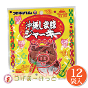 沖縄 オキハム 沖縄しま豚ジャーキー 小 12g×12袋セット 沖縄県産豚肉 ジャーキー 赤唐辛子 味噌 ジャーキー 詰め合わせ ビール つまみ 酒肴 沖縄 珍味 豚肉加工品 酒の肴 酒のつまみ 珍味 お酒のつまみ 酒の肴 おみやげ イベント プレゼント 豚肉加工品 ギフト プレゼント ■沖縄しま豚ジャーキー 12g×12袋 150日　直射日光・高温多湿を避け、常温保存 沖縄しま豚ジャーキー 豚肉(沖縄県産)、醤油、砂糖、みりん風調味料、乳たん白、みそ、食塩、還元水あめ、大豆たん白、ジンジャーパウダー、赤唐辛子、チキンコンソメ、リン酸塩(Na)、調味料(アミノ酸等)、保存料(ソルビン酸K)、pH調整剤、酸化防止剤(ビタミンC)、着色料(カラメル、カルミン酸)、発色剤(亜硝酸Na)、(原材料の一部に小麦、乳成分、豚肉、牛肉、鶏肉、大豆を含む) ■栄養成分表示(1袋12gあたり)：エネルギー39kcal、たんぱく質5.6g、脂質0.8g、炭水化物2.4g、ナトリウム240mg ◆全国送料無料/ネコポス便にて配送 ご注文をお受けして3営業日以内の発送を心がけています。 しかし、ご注文が集中した場合や台風などの影響がある場合は、発送まで約1週間程場合がございます。ご了承下さいませ。 尚、土曜日・日曜日・祝祭日は発送業務はお休みとなります。 酒豪伝説特売店コザまーけっと TEL: 098-930-0500 製造者　沖縄ハム総合食品会社 沖縄県読谷村字座喜味2822-3■商品特徴：沖縄県産の豚肉を使ったジャーキーです。赤唐辛子と味噌がしま豚肉のコクとうまみを引き出しています。おやつやビールのおつまみに。 ■内容量：12g ■賞味期限：150日 ■保存方法：直射日光・高温多湿を避け常温で保存してください。 ■原材料：豚肉(沖縄県産)、醤油、砂糖、みりん風調味料、乳たん白、みそ、食塩、還元水あめ、大豆たん白、ジンジャーパウダー、赤唐辛子、チキンコンソメ、リン酸塩(Na)、調味料(アミノ酸等)、保存料(ソルビン酸K)、pH調整剤、酸化防止剤(ビタミンC)、着色料(カラメル、カルミン酸)、発色剤(亜硝酸Na)、(原材料の一部に小麦、乳成分、豚肉、牛肉、鶏肉、大豆を含む) ■栄養成分表示(1袋12gあたり)：エネルギー39kcal、たんぱく質5.6g、脂質0.8g、炭水化物2.4g、ナトリウム240mg