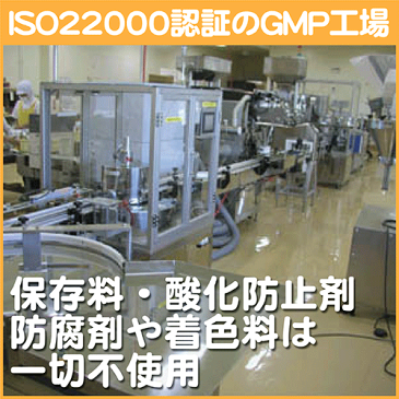 【送料無料】琉球酒豪伝説 6包入り お試し1袋⇒発売15年の実績を誇るウコンブランド！沖縄産ウコンの力で忘年会、二日酔い、飲み過ぎを乗り切ろう！【酒豪伝説】【6包入】【琉球酒豪伝説】