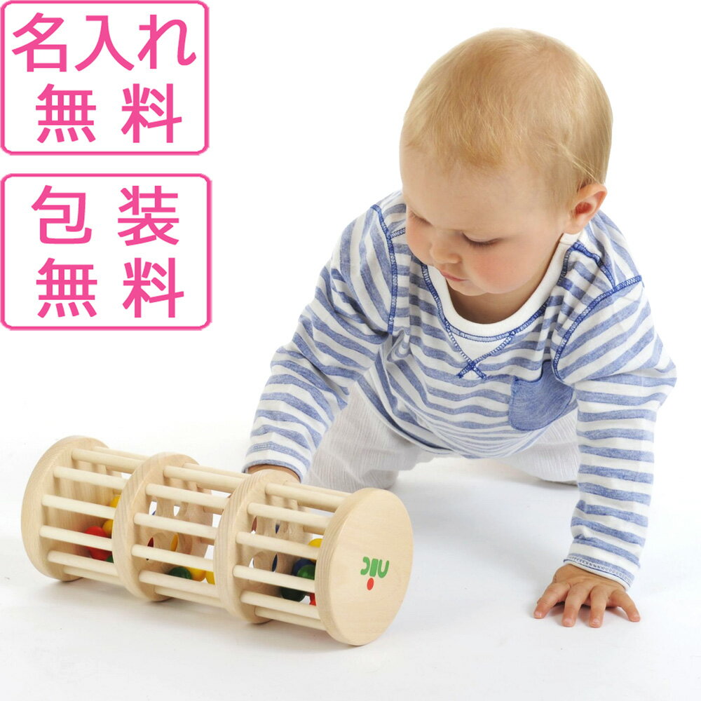 SALE!50%OFF!! 2019秋冬　e-baby イーベビー　ウサギ・クマリストラトル：1834-15563