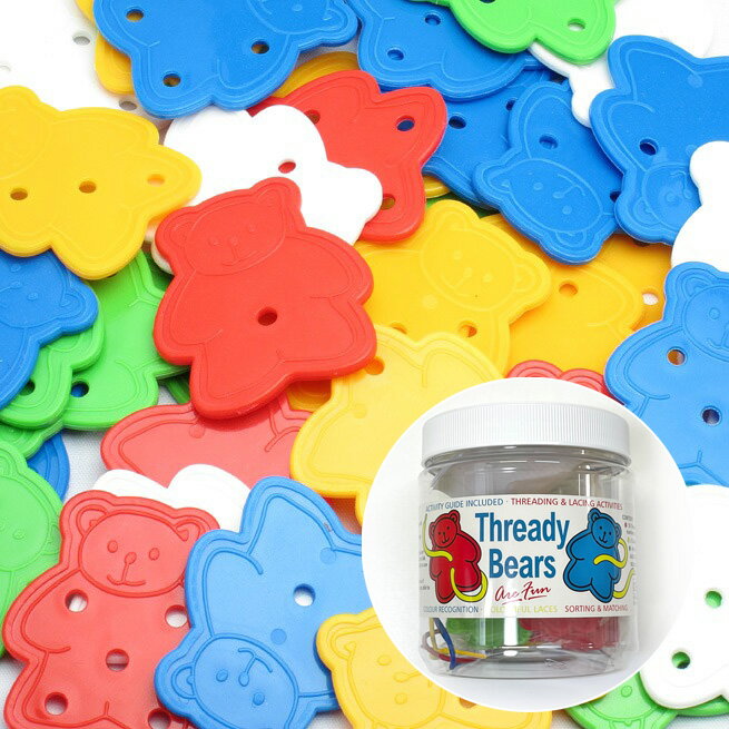 くまのひもとおし アンソニーペーター くまのひも通し ひも通し 紐通し 紐とおし 知育玩具