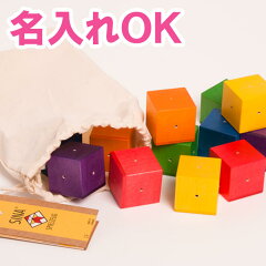 https://thumbnail.image.rakuten.co.jp/@0_mall/gajumarunoki/cabinet/rrm/sq/337_sq_1.jpg