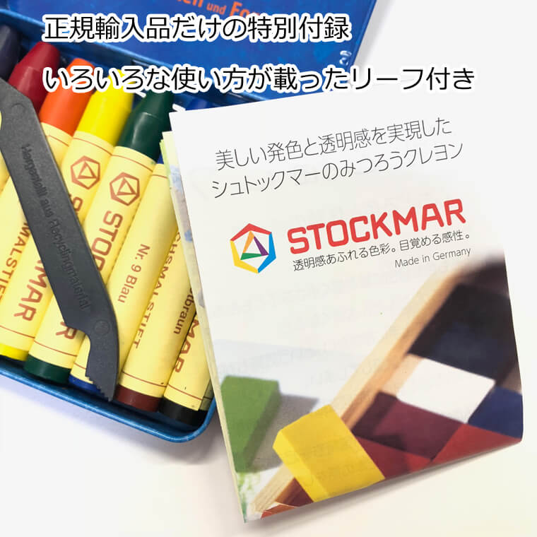 ������ ���� ����ȥå��ޡ� ̪Ϲ������ ���ƥ��å������� 8�� ̾����̵�� ̾����̵�� �Ҷ� �֤���� �ߤĤ��� �ߥĥ��� ���� ������ �ץ쥼���