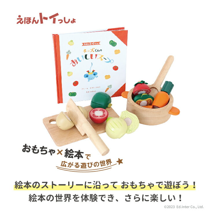 ��̾�����졦��åԥ�̵���� �ΰ��� �ޤޤ��� ���� ����������Τ������������� ̾����̵��I ���ɥ��󥿡� ̾����̵�� �ڤΤ������ �л� �ץ쥼��� ������ �ˤλ� ���λ� 1�� 2��