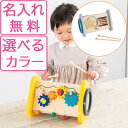 鉄琴 森の音楽会 エドインター 名入れ 出産祝い 木のおもちゃ 楽器 知育玩具 誕生日 子供 赤ちゃん 1歳 2歳 男の子 女の子