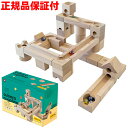 楽天市場人気商品