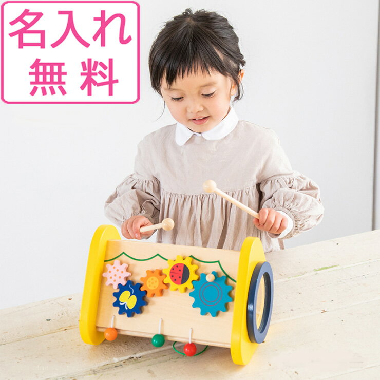 鉄琴 森の音楽会 エドインター 【名入れ】 出産祝い 木のおもちゃ 楽器 知育玩具 誕生日 子供 1歳 2歳 女の子 男の子 エドインター