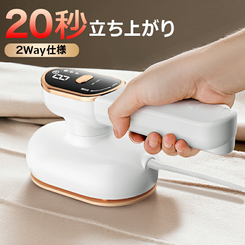 25%OFFݥ3510ߡ  ϥǥ ॢ 2way ϥ ॹޡ ￭Ф   ...