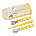 【 学研 公式 】 せなけいこ おばけのてんぷら トリオセット 日本製 K14502 学研ステイフル 文具 雑貨