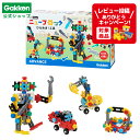 【 学研 公式 】 Gakken ニューブロック ひらめき! 工具 22種88パーツ 3歳から 【3Lサイズラッピング対応商品 別途有料】 83734 学研ステ...