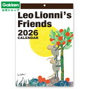 \8月6日発売新商品/【 学研 公式 】 2026年版 レオ・レオニ カレンダー 日曜始まり AM14005 学研ステイフル 文具 雑貨