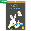 \8月6日発売新商品/【 学研 公式 】 2026年版 せなけいこ カレンダー 月曜始まり AM16013 学研ステイフル 文具 雑貨