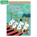 \8月6日発売新商品/【 学研 公式 】 2026年版 ムーミン 原画 カレンダー 日曜始まり DM12014 学研ステイフル 文具 雑貨