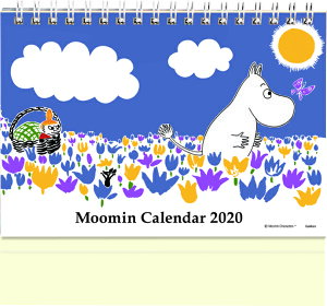おしゃれな北欧デザインがかわいい 卓上カレンダー のおすすめランキング わたしと 暮らし おしゃれな北欧デザインがかわいい 卓上カレンダー のおすすめランキング わたしと 暮らし