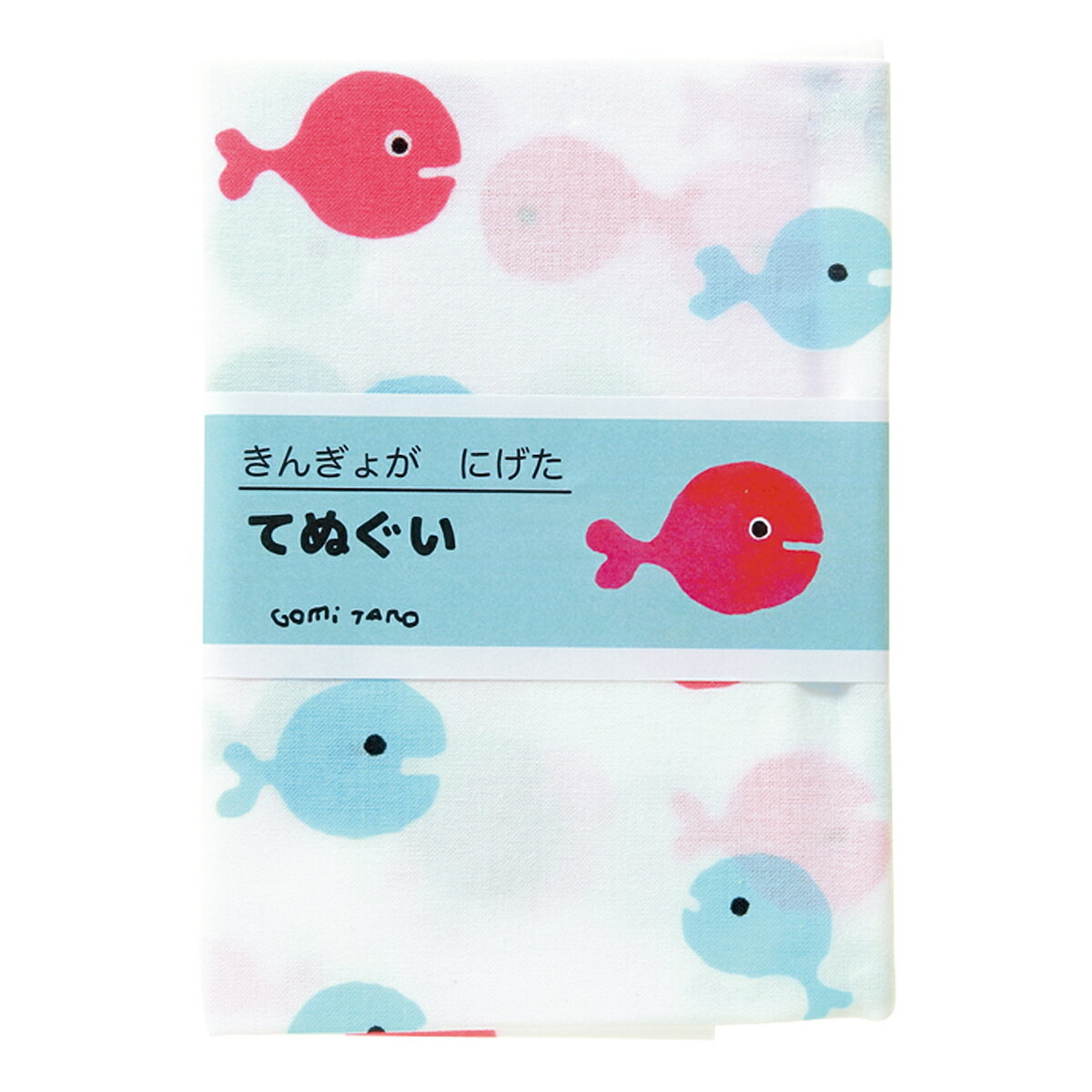 手ぬぐい 日本製 魚 昆虫柄 金魚 めだか とんぼ くじら 鯛 かえる 花火 家紋 和傘 おかめ ひょっとこ PP入り 日本手ぬぐい 手拭い てぬぐい おしゃれ かわいい 和柄 和風 春 夏 秋 冬 プチギフト 洗顔 誕生日 メール便 送料無料 ポイント消化 2024 父の日 早割