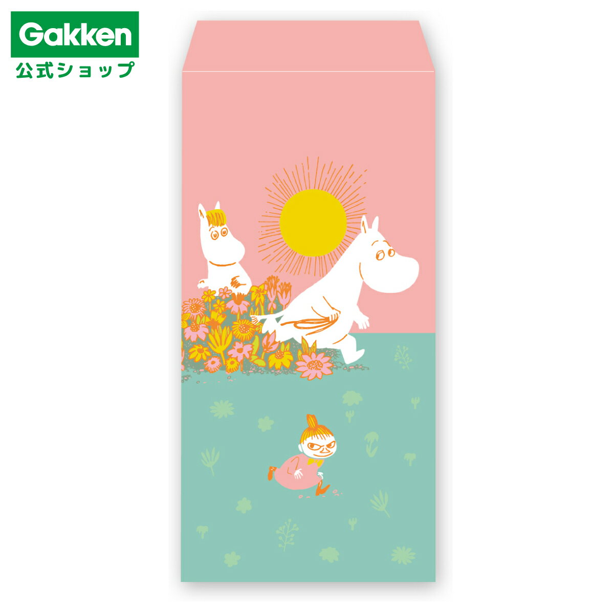 【 学研 公式 】ムーミン お祝い袋 2枚入り花 JD04086 学研ステイフル 文具 雑貨