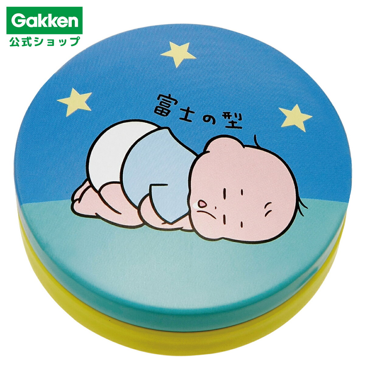 ＼ 3月13日発売新商品 ／ 【 学研 公式 】 おおのたろう 缶入りメモ 富士 M06565 学研ステイフル 文具 雑貨