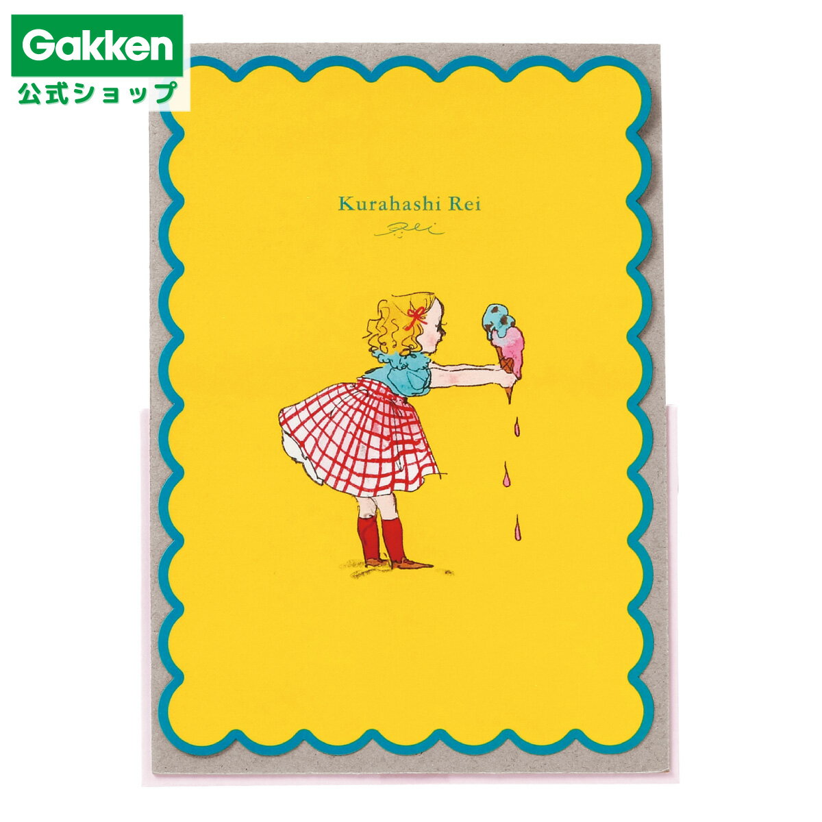 【 学研 公式 】 くらはしれい ダイカットレター(アイス) AD05520 学研ステイフル 文具 雑貨