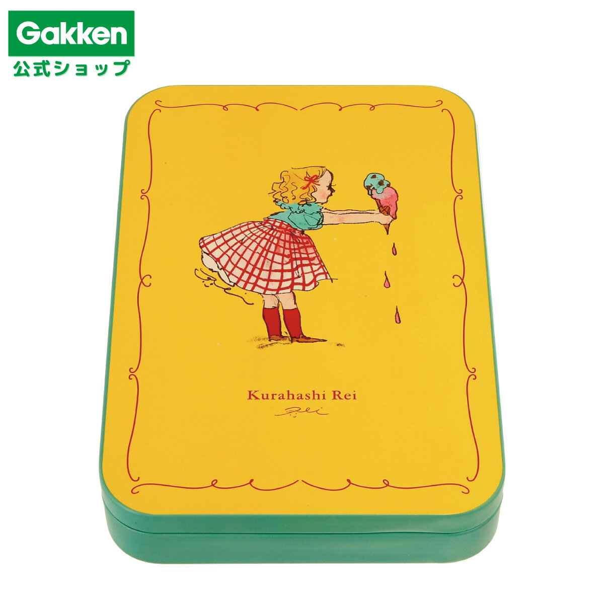【 学研 公式 】 くらはしれい 缶入りポストカード(YE) D09509 学研ステイフル 文具 雑貨