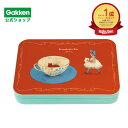 【 学研 公式 】 くらはしれい 缶入りポストカード(BR) D09510 学研ステイフル 文具 雑貨