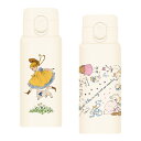 \6月16日発売新商品/ くらはしれい ワンプッシュボトル ジャンプ リボン Kurahashi Rei マリモクラフト 水筒 雑貨