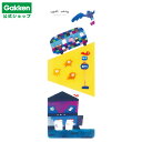 \ 6月19日発売新商品 / 【 学研 公式 】 五味太郎 ひよこはにげます 透明ブックマーカー ひよこ G02821 学研ステイフル 文具 雑貨
