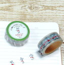 【 学研 公式 】 ねずみくんのチョッキ 透明 マスキング テープ 幅15mm ホワイト BM04079 学研ステイフル 文具 雑貨