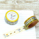 【 学研 公式 】 ねずみくんのチョッキ 透明 マスキング テープ 幅15mm イエロー BM04080 学研ステイフル 文具 雑貨