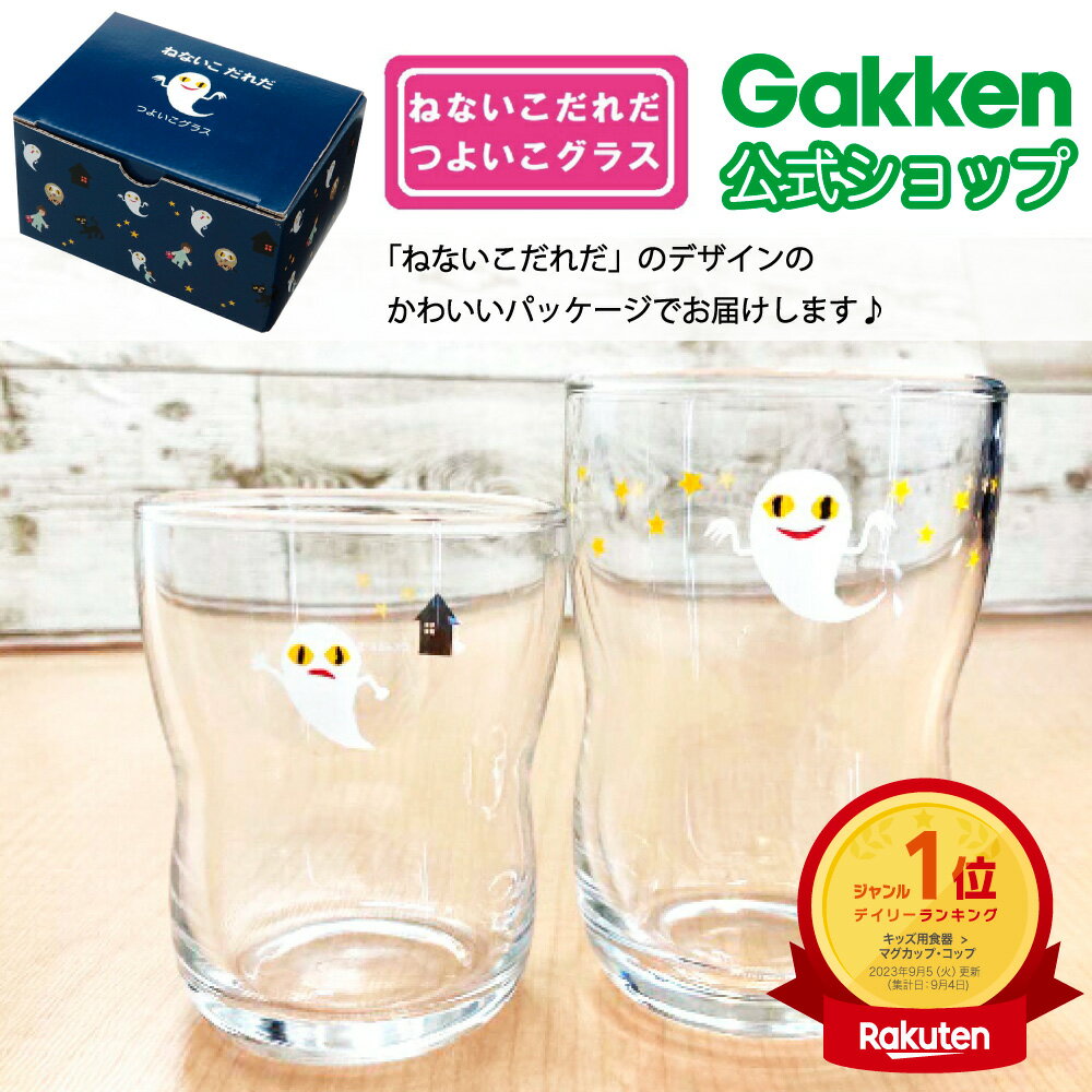 CAFE KITSUNE Cafe Kitsune/(U)CAFE KITSUNE FOX MUG メゾン キツネ 食器・調理器具・キッチン用品 グラス・マグカップ・タンブラー ベージュ【送料無料】