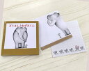 【 学研 公式 】 ねずみくんのチョッキ スクエア ミニ メモ ぞうさん EM03045 学研ステイフル 文具 雑貨