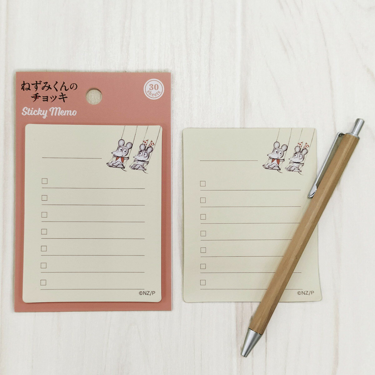 【 学研 公式 】 ねずみくんのチョッキ ダイカット 付箋 ふたり M04582 学研ステイフル 文具 雑貨