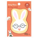 【 学研 公式 】 せなけいこ めがねうさぎ 付箋 うさこ AM04811 学研ステイフル 文具 雑貨