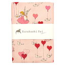 <7/19 20:00より10%OFFクーポン配布!>\6月16日発売新商品/ くらはしれい カットクロス ハート KRF30 学研ステイフル 文具 雑貨 ツクリエ