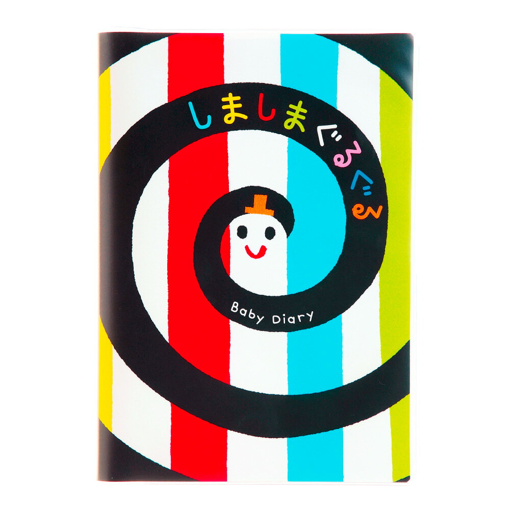 �� �ظ� ���� �� ���ޤ��ޤ��뤰�� ��� �������꡼ D14013 �ظ����ƥ��ե� ʸ�� ����