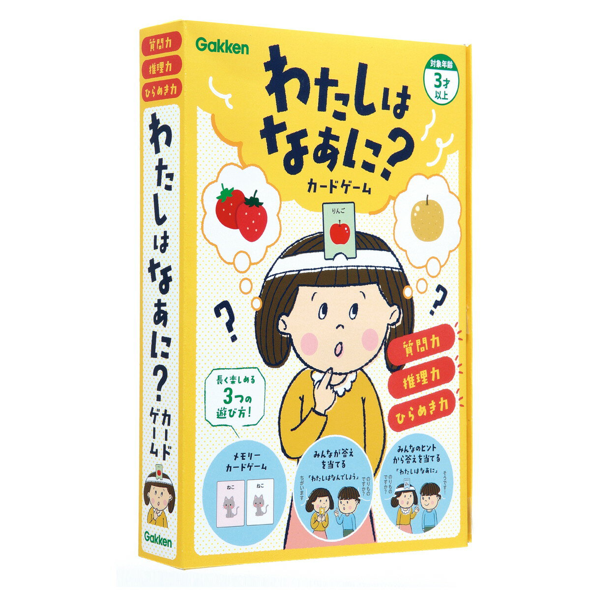 商品説明ご家庭で楽しく「質問力」や「ひらめき力」を鍛えながら、3つの遊びを楽しめるカードゲーム！《あそびかた1》メモリーカードゲーム順番にカードをめくって同じ絵柄のカードを集めます。カードをいちばん多く持っていた人が勝ち！《あそびかた2》わたしはなんでしょう？わたしの持っているカードの絵柄をみんなで質問しながら推理して当てます。カードをいちばん多く持っていた人が勝ち！《あそびかた3》わたしはなあに？頭につけたヘッドバンドに差し込んだカードを、わたしが周りの人に質問しながら推理して答えます。かわいいイラスト付きのカードになので文字が読めなくても楽しく遊べます。"正解のカードは何なのか？" 答えにたどり着くための質問を考えるのは意外と難しい！遊びながら「質問力」をきたえ、同時に「発想力」や「ひらめき力」も身につきます。はじめての人にも簡単に楽しめる「質問例」と、絵をかいたりシールを貼ったりして自分だけのカードが作れる「白札」付きです。対象年齢3歳以上内容量読み札：40枚、読み札(白札)：4枚、取り札：40枚、ヘッドバンド：1個、説明書：1枚素材・材質紙サイズパッケージサイズ：幅148×高さ205×奥行30mmカード：幅75×高さ100mm重量285g生産国中国商品名わたしはなあに？カードゲーム　83067　学研ステイフル　　　　 　　　　　　　　　　　　　　　　　　　　　　　　　　　　　　　　　 　　 　 　　　　　　