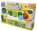 【【 学研 公式 】 はらぺこあおむし リズム たいこ 1.5歳から 【Lサイズラッピング対応商品(別途有料)】 83062 学研ステイフル おもちゃ 知育玩具