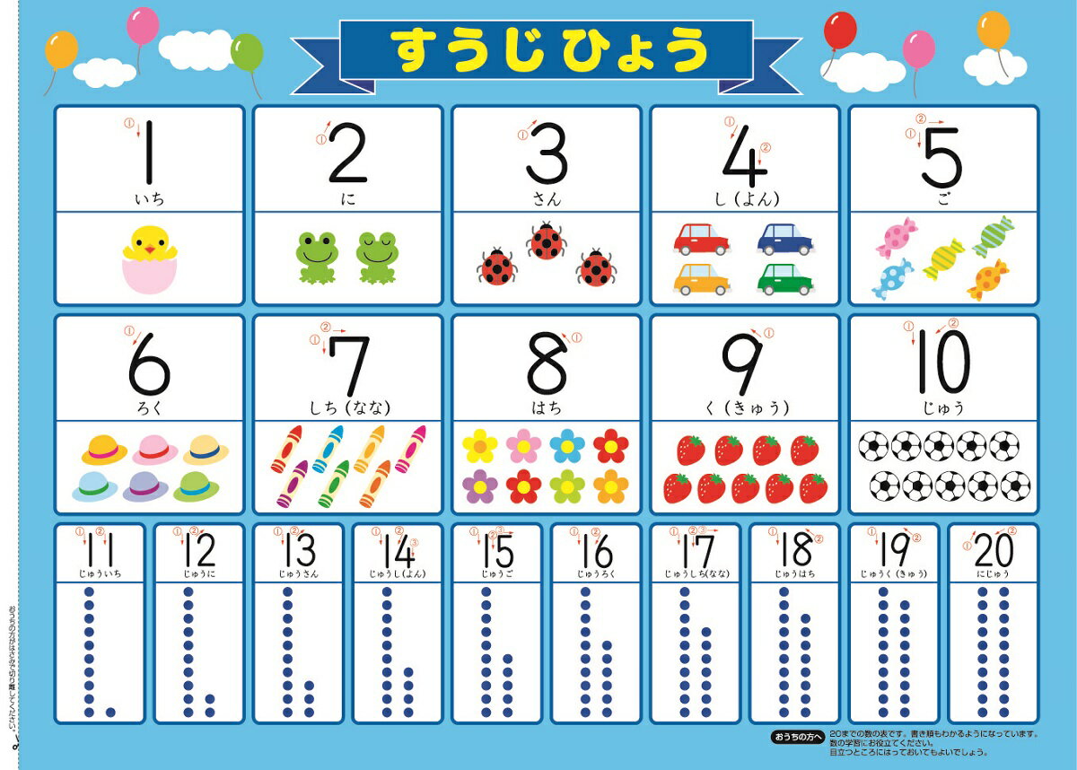 �������ѡ�SALE������30��OFF���� �ظ� ���� �� �������� �Ρ��� ���� 2�Ф��� N02567 �ظ����ƥ��ե� ʸ�� ����