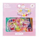 【公式】ムーミン フレークシール シール ピンク 文具 グッズ M04279 学研ステイフル 文房具