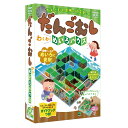 【 学研 公式 】 だんごむし わくわく めいろ ハウス 6歳から A750576 学研ステイフル 手づくり 工作 自由研究