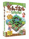 自由研究　科学と学習　だんごむし　わくわく　めいろハウス　だんごむし飼育セット　子供 家 遊び　工作　Q750576　学研ステイフル 夏休み 夏工作