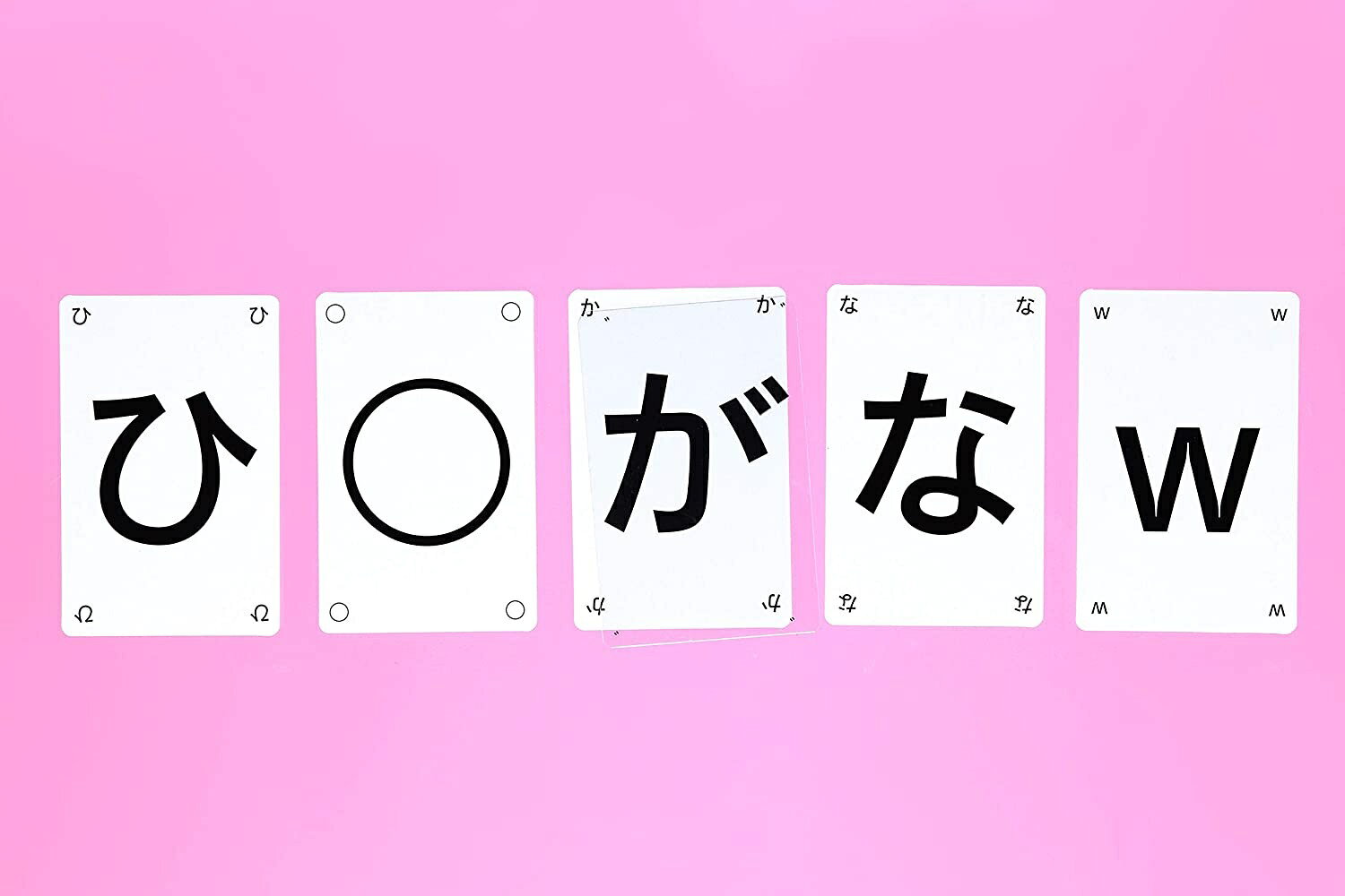 5枚のカードでおもしろい言葉を作ってみんなで盛り上がろう Sale 71 Off 家で遊べるカードゲーム ラヴィット 紹介商品 ひらがなポーカー J 子供 家遊び ポーカー 遊び 学研ステイフル 家 カードゲーム 言葉遊び