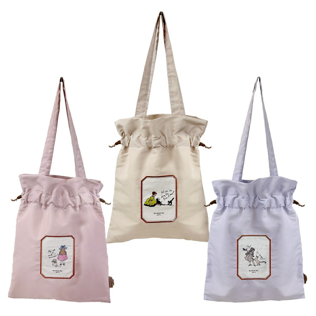 楽天学研ステイフル　楽天市場店＜予約受付中＞ ＼12月16日発売新商品／ くらはしれい　トート バッグ　 BEG PNK PPL 雑貨 ニシオ