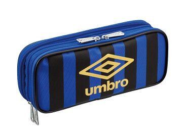 アンブロ　UMBRO　ペンケース　3ポケットペンポーチ　（ストライプ）　　H15024　学研ステイフル