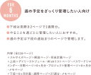 gakkensf:10006791のサンプル画像3