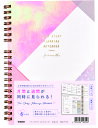 gakkensf:10006791のサンプル画像2