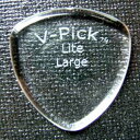 V-PICKS/強化アクリルピック V-LRL