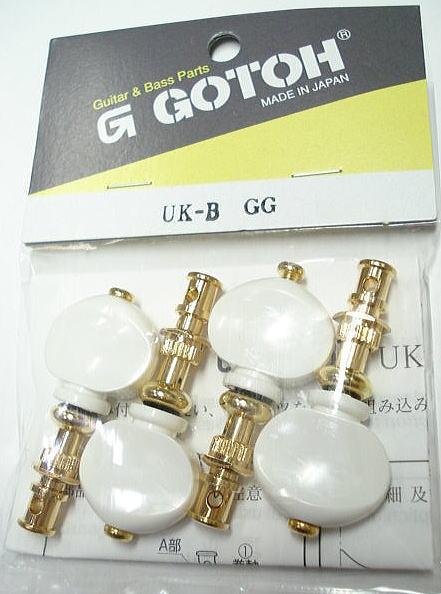 GOTOH ウクレレ・ペグ UKB/Gold〈ゴトー〉